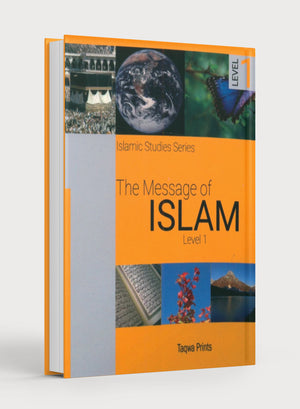 كتاب الأنشطة رسالة الإسلام - المستوى 1