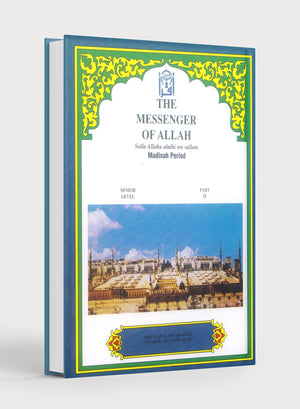 The Messenger of Allah Madina Period Textbook - 8th Grade