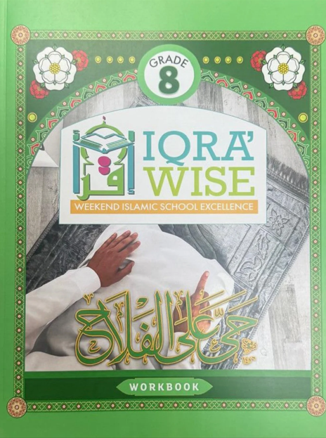 IQRA WISE Grade 8: Workbook