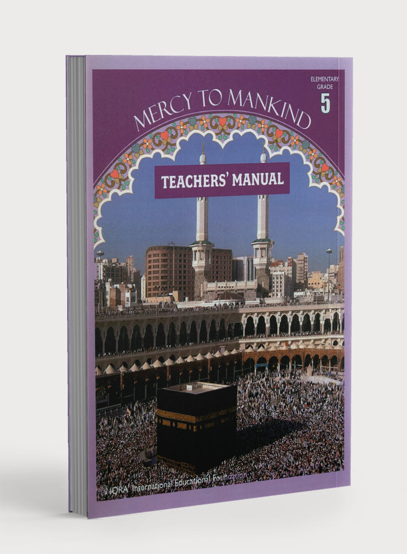 We Are Muslims Teacher Book Grade 5