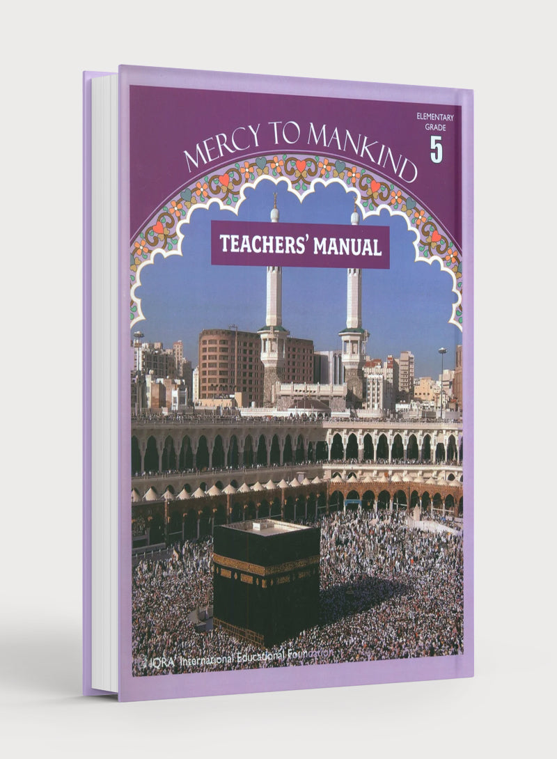 We Are Muslims Teacher Book Grade 5