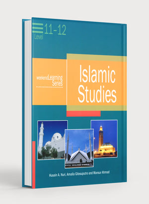 دراسات إسلامية للتعلم في عطلة نهاية الأسبوع المستويان 11 و 12