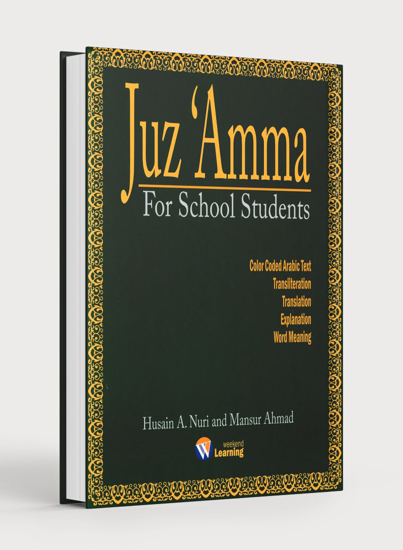 Weekend Learning Juz' Amma (Part 30) for School Students with Transliteration (Green)