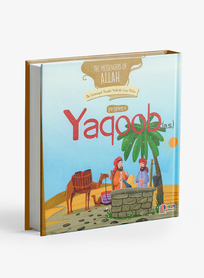 رسل الله - 15 كتابًا