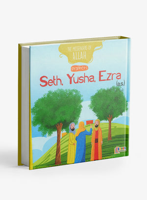 رسل الله - 15 كتابًا