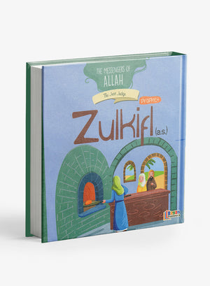 رسل الله - 15 كتابًا