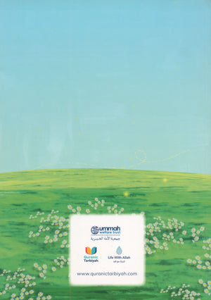 Akhlaq Activity Book – Level 1 (4+ years)