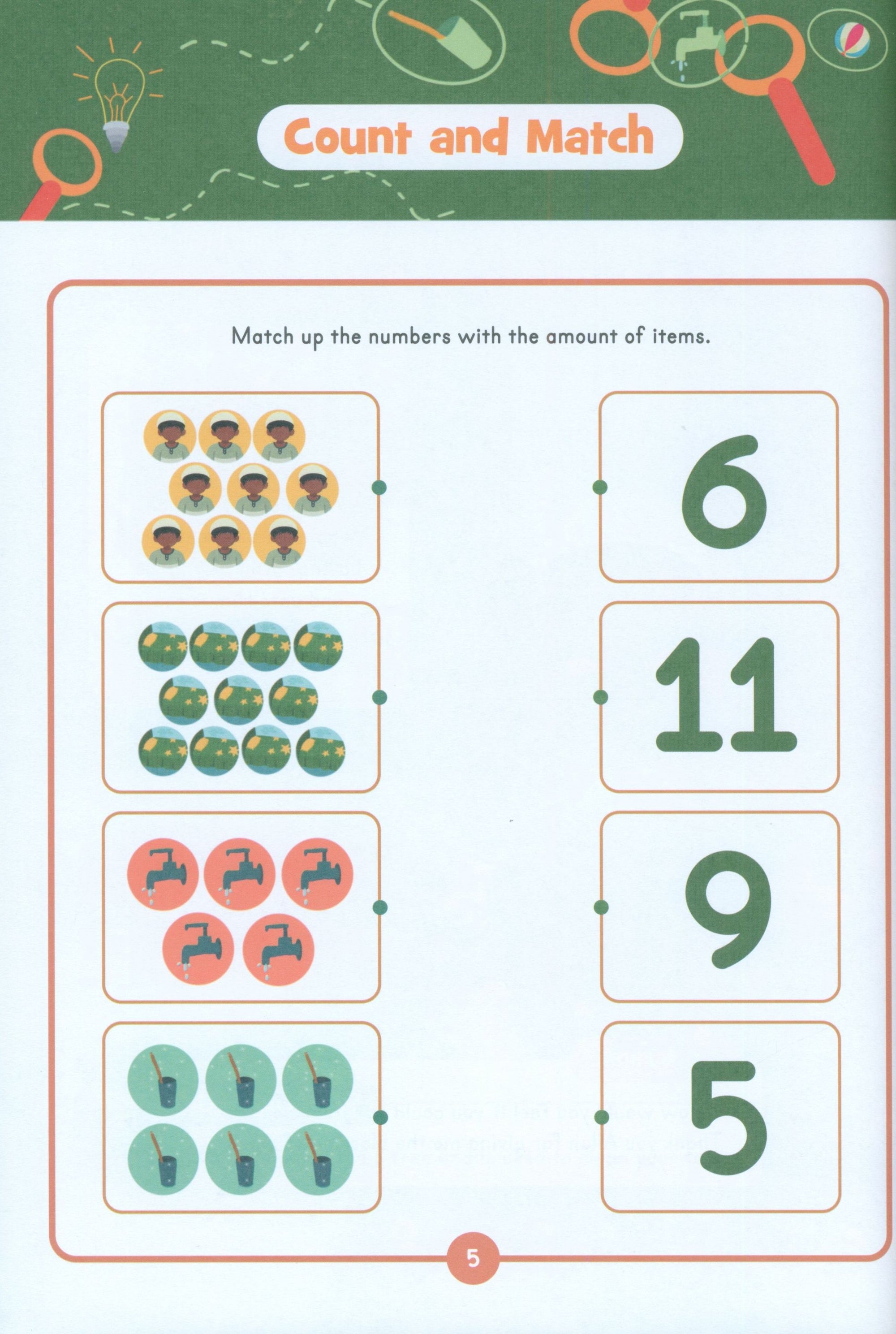 Akhlaq Activity Book – Level 1 (4+ years)