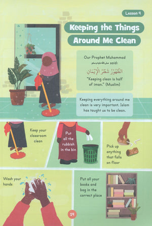 Akhlaq Activity Book – Level 1 (4+ years)