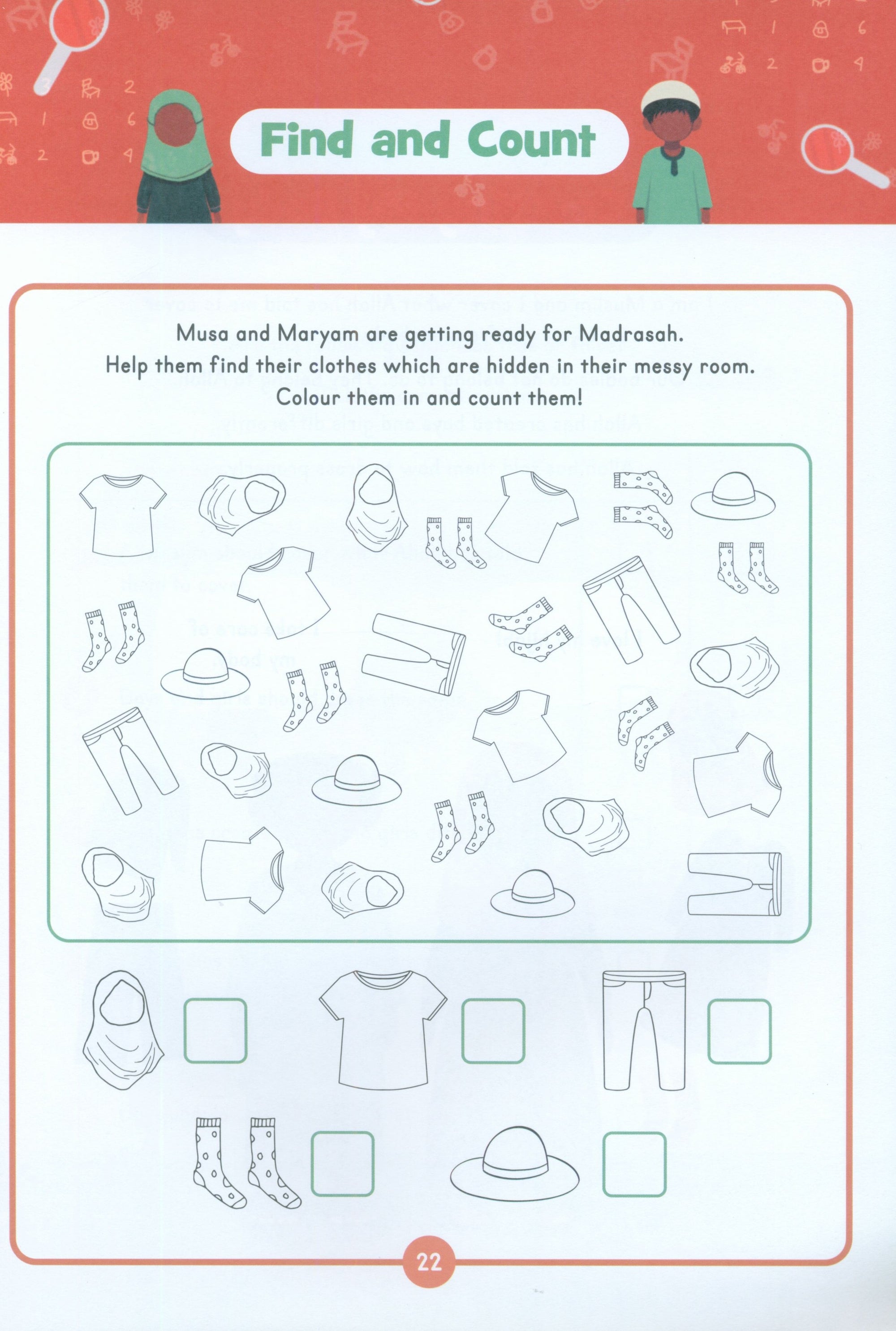 Akhlaq Activity Book – Level 1 (4+ years)