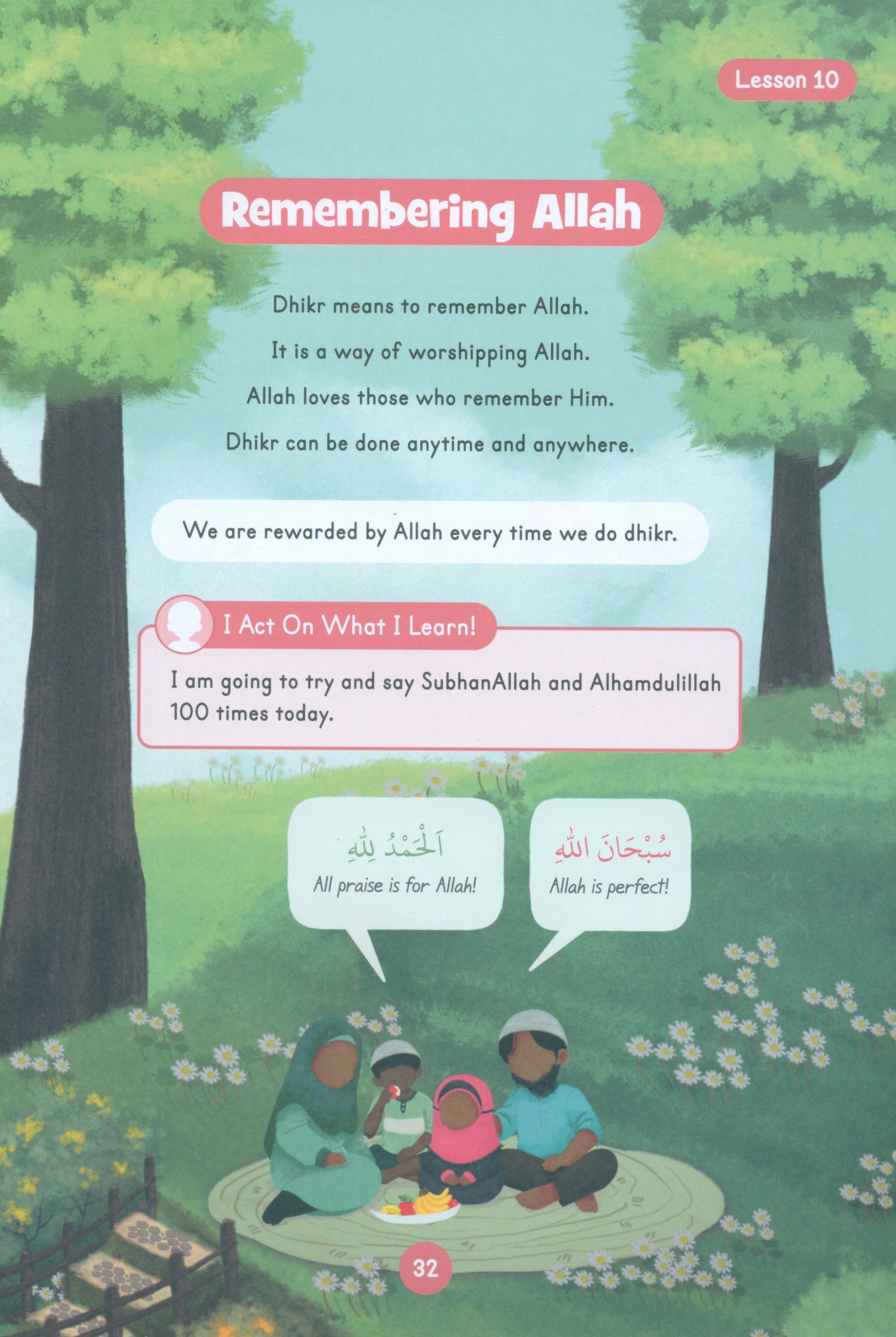 Akhlaq Activity Book – Level 1 (4+ years)
