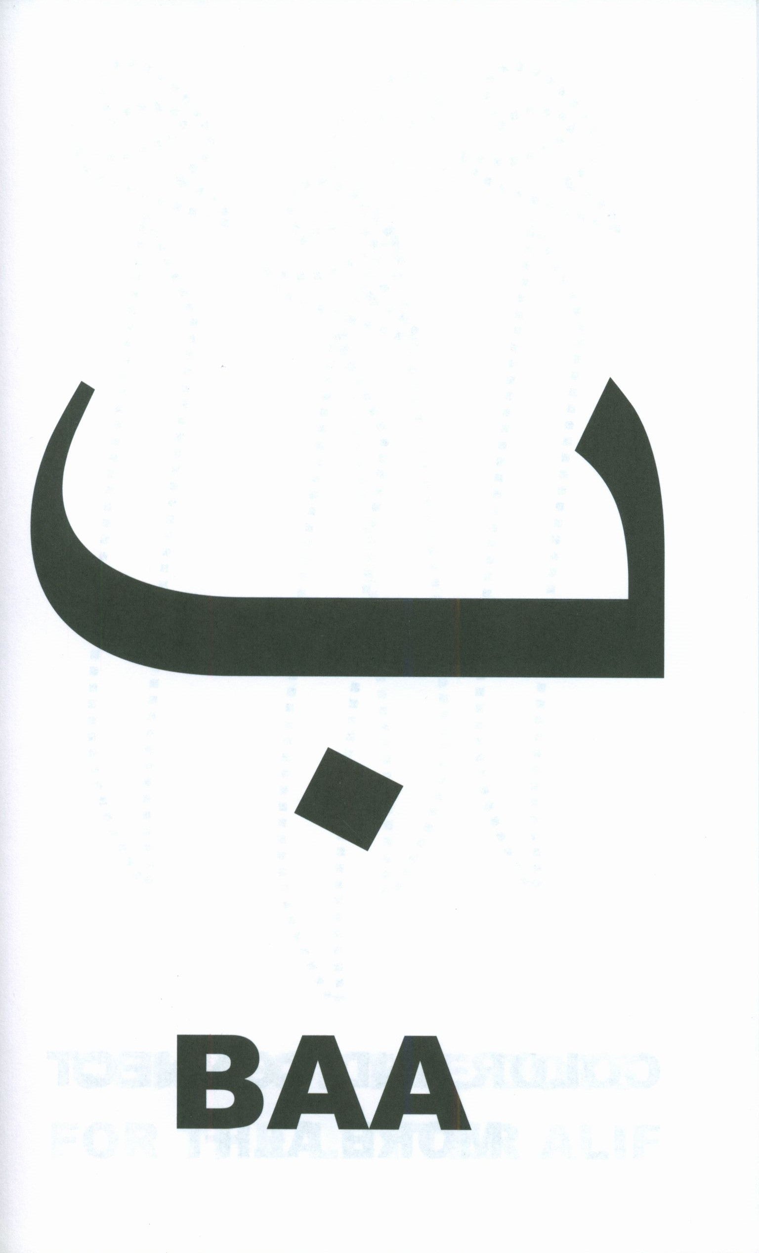 Arabic For Beginners - Book 1