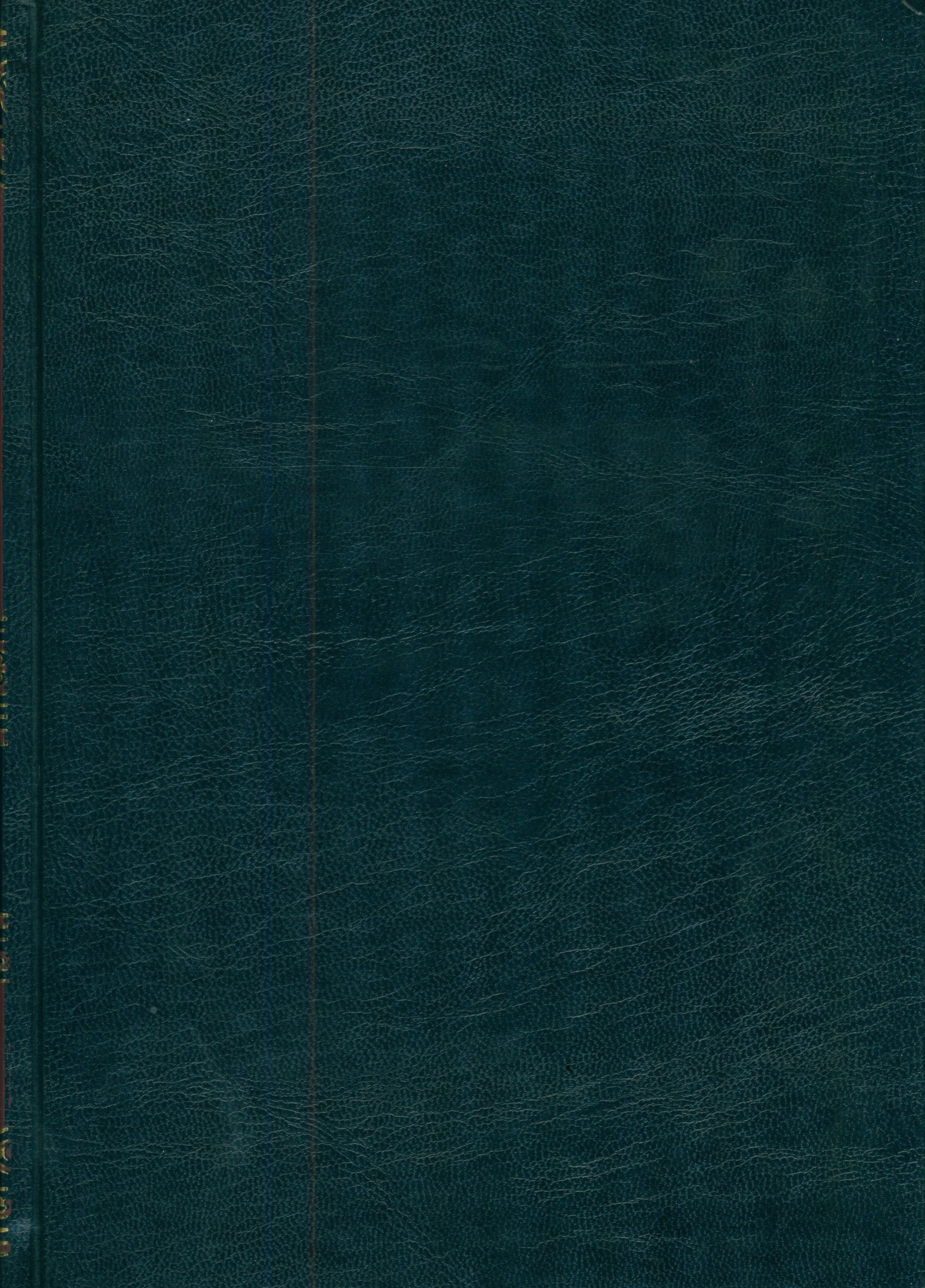 El Athar Al Bainat fi Fadail Al Ayat الاثار البينات في فضائل الايات