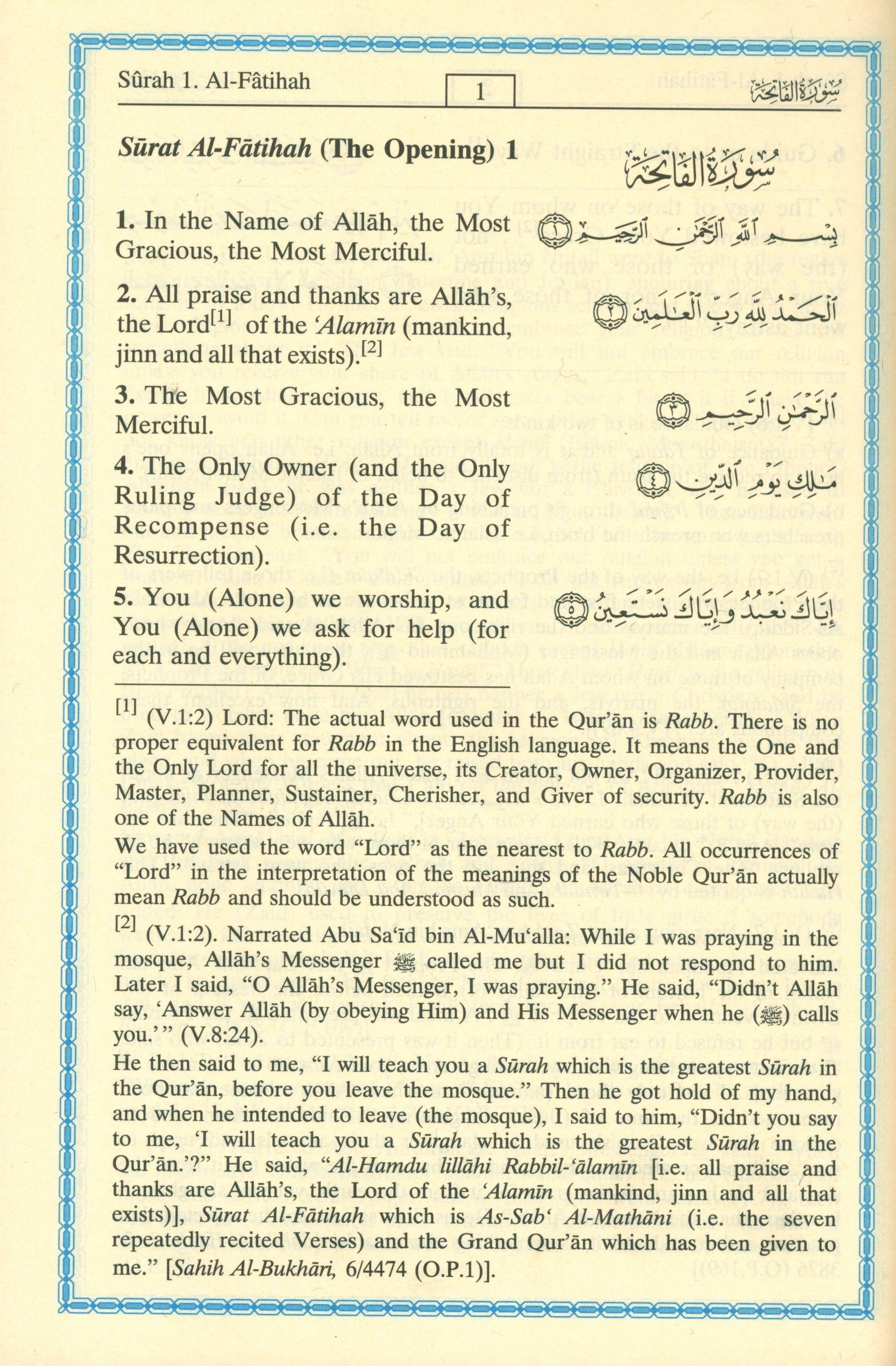 Interpretation of the Meanings of the Noble Qur'an in the English Language 6 X 8.5 Inches