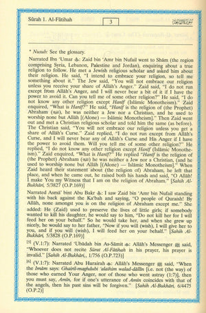Interpretation of the Meanings of the Noble Qur'an in the English Language 6 X 8.5 Inches