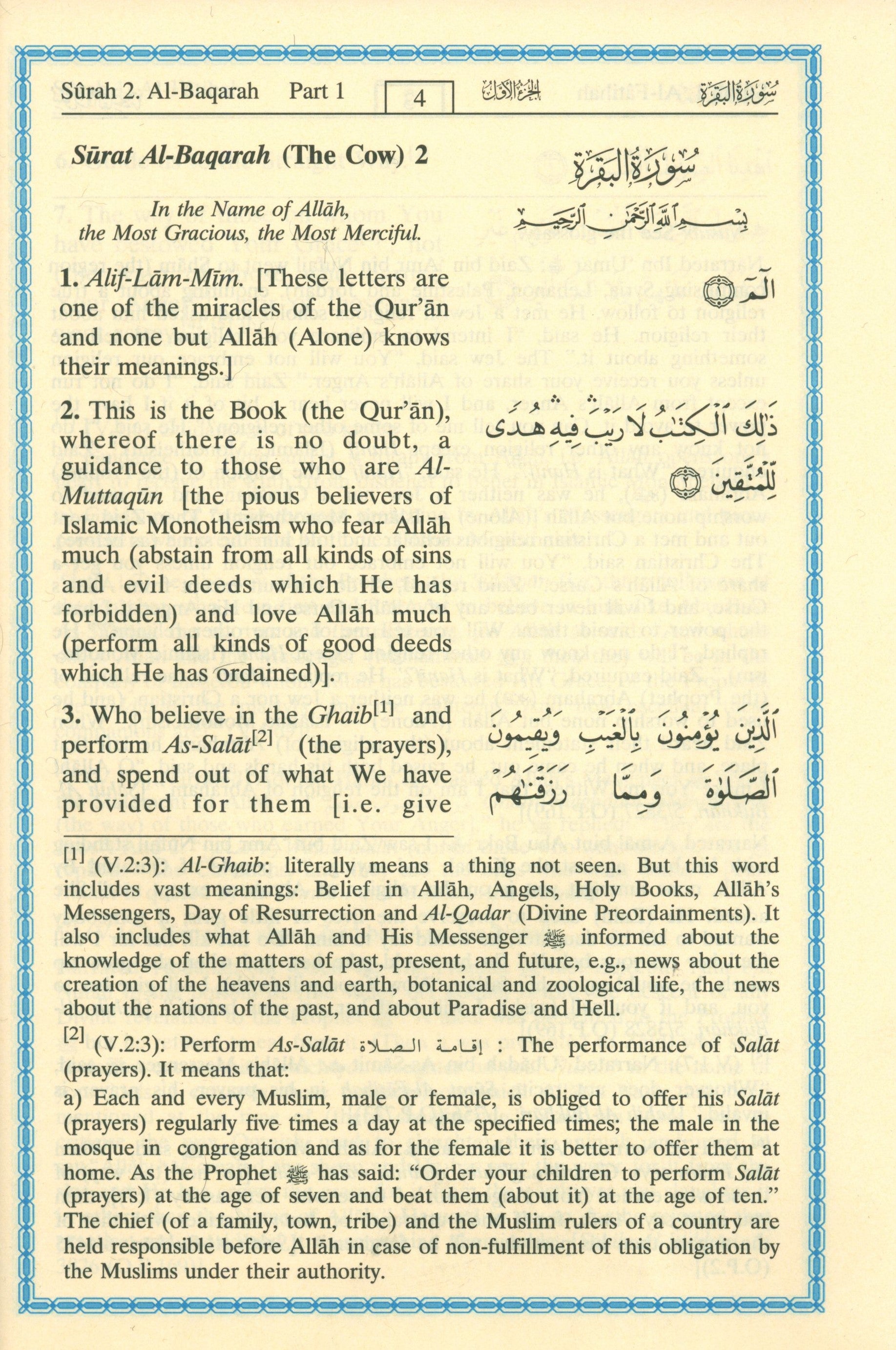 Interpretation of the Meanings of the Noble Qur'an in the English Language 4 X 6 Inches