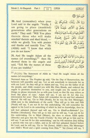 Interpretation of the Meanings of the Noble Qur'an in the English Language 6 X 8.5 Inches