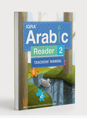 دليل معلم القراءة العربية إقرأ المستوى الثاني