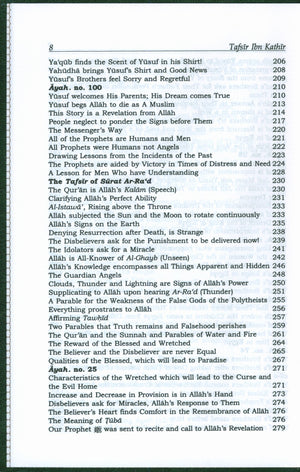 Tafsir Ibn Kathir (10 Volumes Set Abridged - English) المصباح المنير في تهذيب تفسير ابن كثير