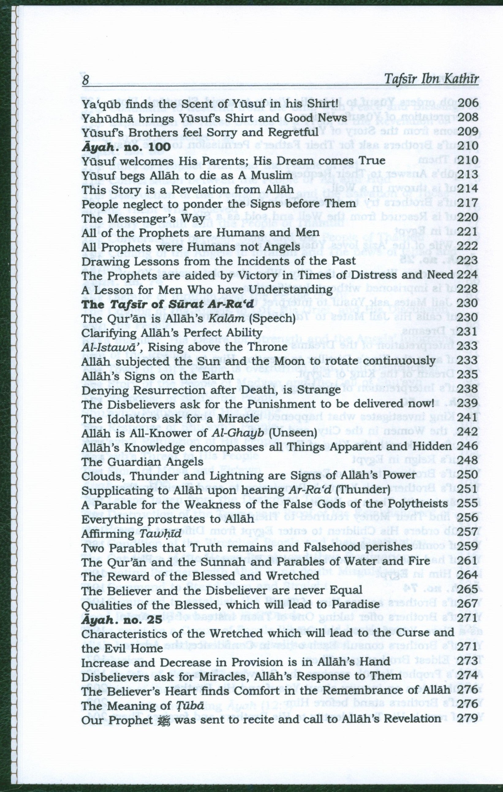 Tafsir Ibn Kathir (10 Volumes Set Abridged)