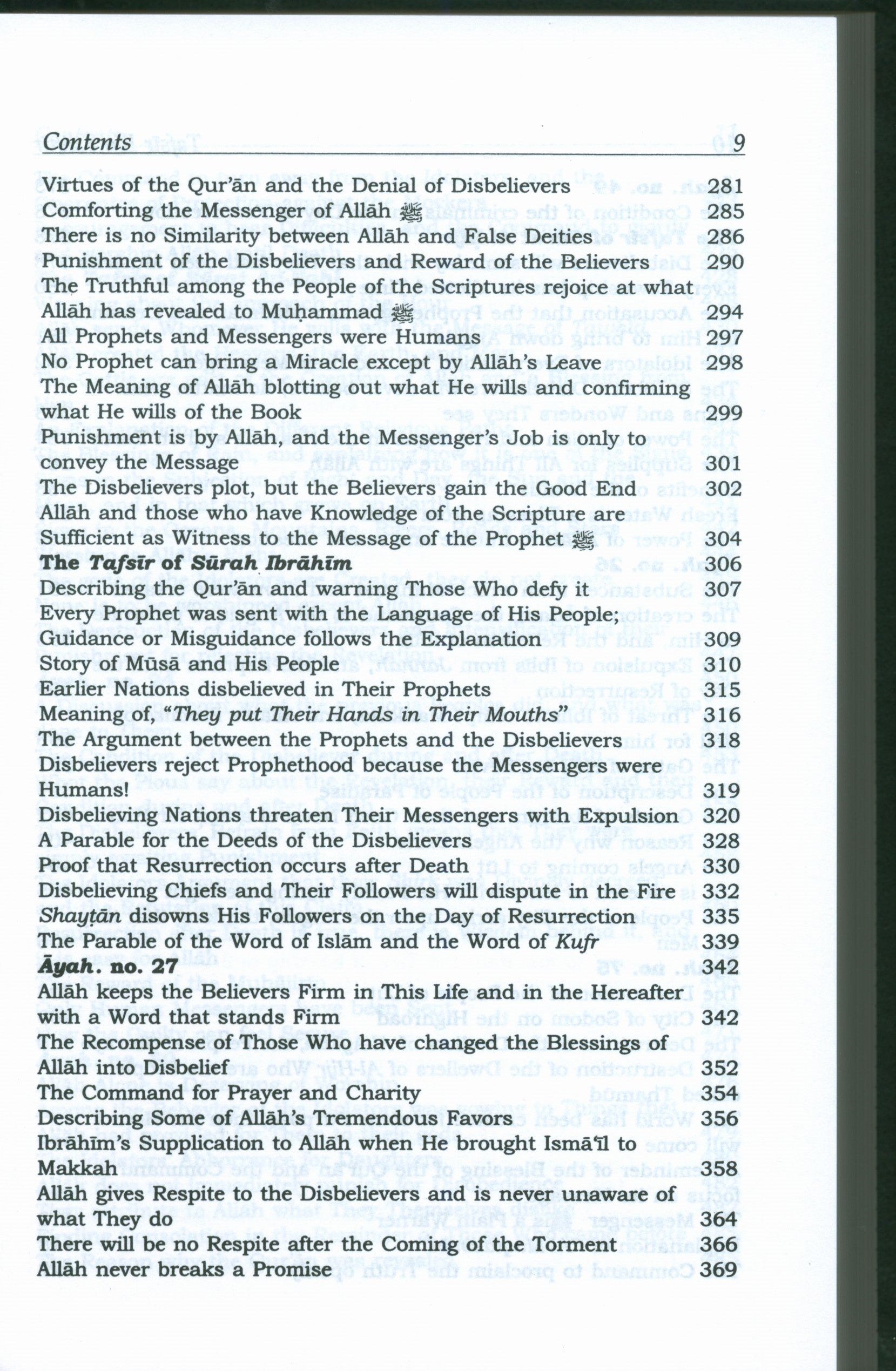 Tafsir Ibn Kathir (10 Volumes Set Abridged - English) المصباح المنير في تهذيب تفسير ابن كثير