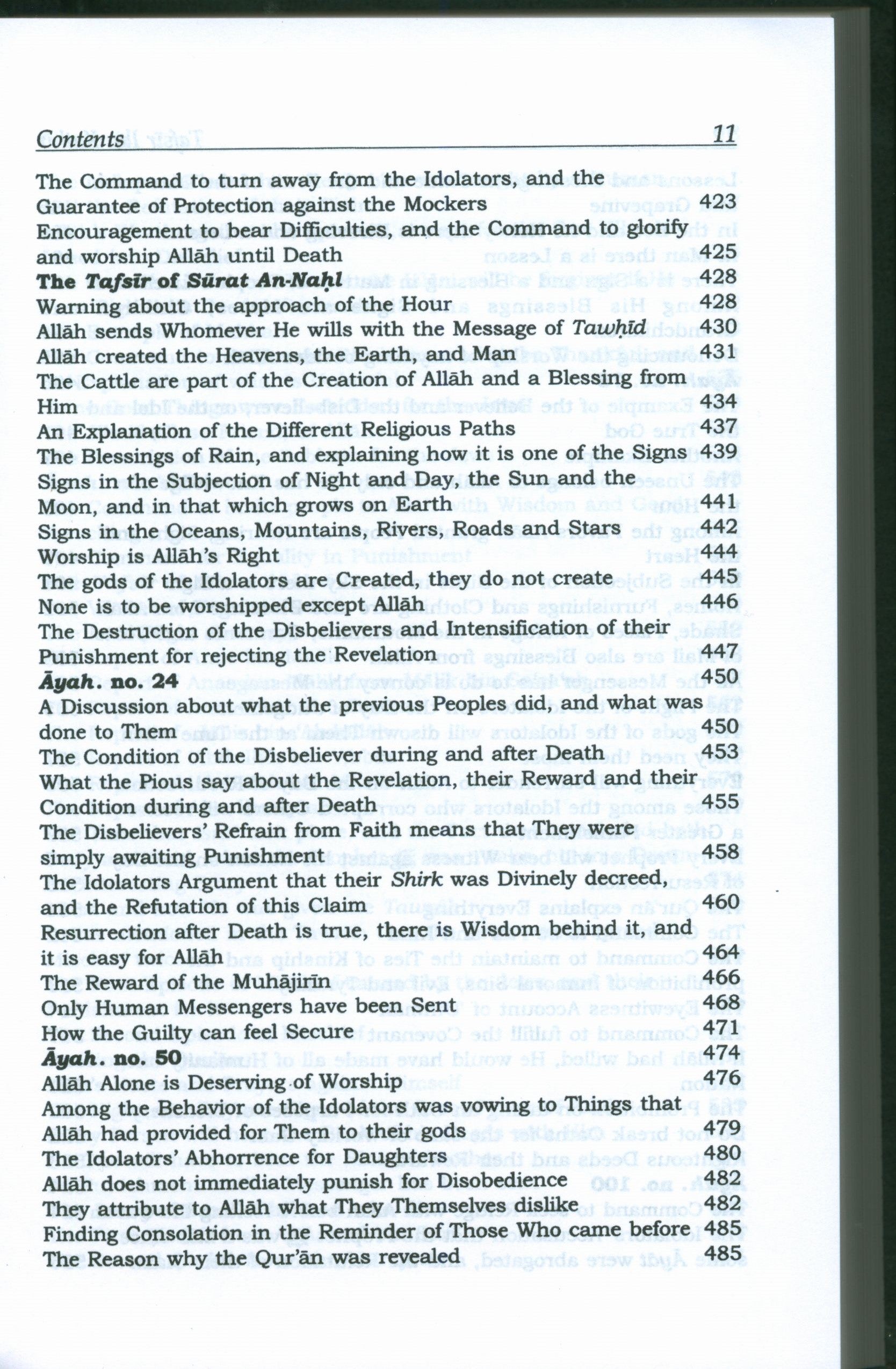 Tafsir Ibn Kathir (10 Volumes Set Abridged - English) المصباح المنير في تهذيب تفسير ابن كثير
