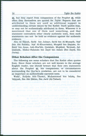 Tafsir Ibn Kathir (10 Volumes Set Abridged - English) المصباح المنير في تهذيب تفسير ابن كثير