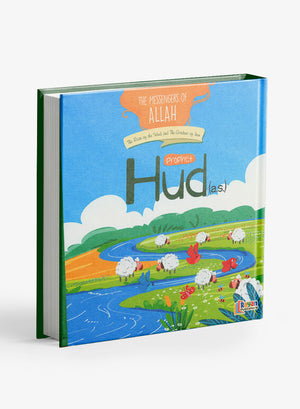 رسل الله - 15 كتابًا