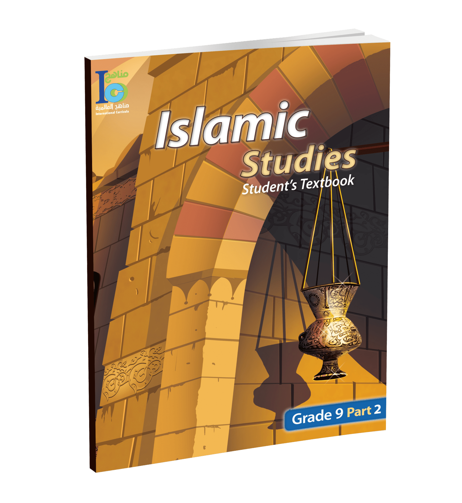 ICO Islamic Studies Textbook Level 9 Part 2
