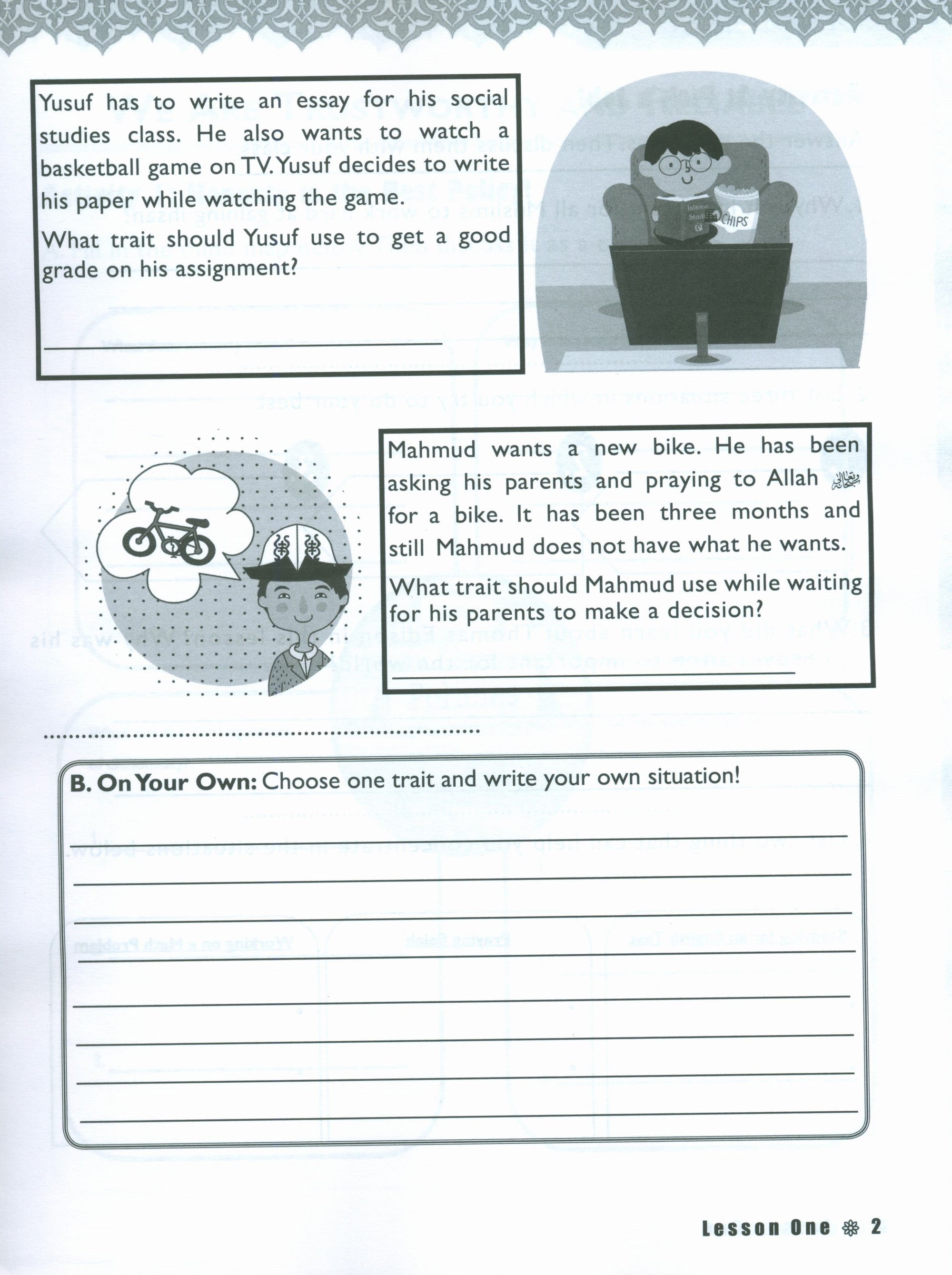 IQRA' WISE Workbook 5th Grade