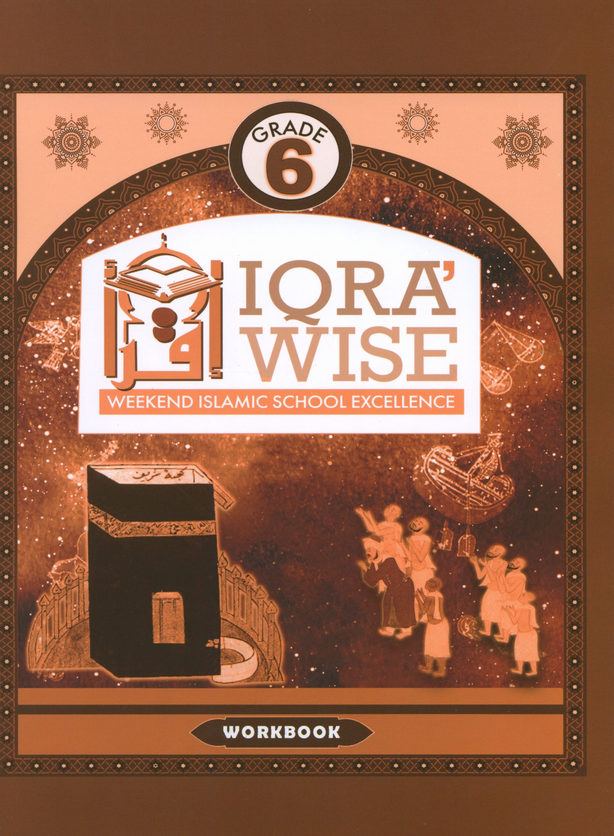IQRA' WISE Workbook 6th Grade