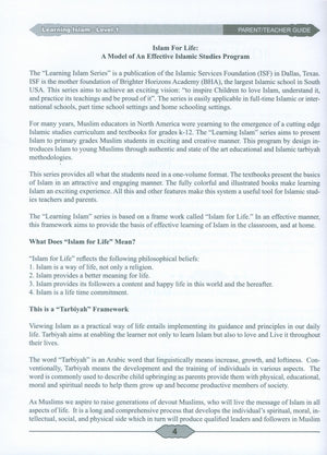 Learning Islam Weekend Edition Teacher / Parent Guide Level 1 (7th Grade)