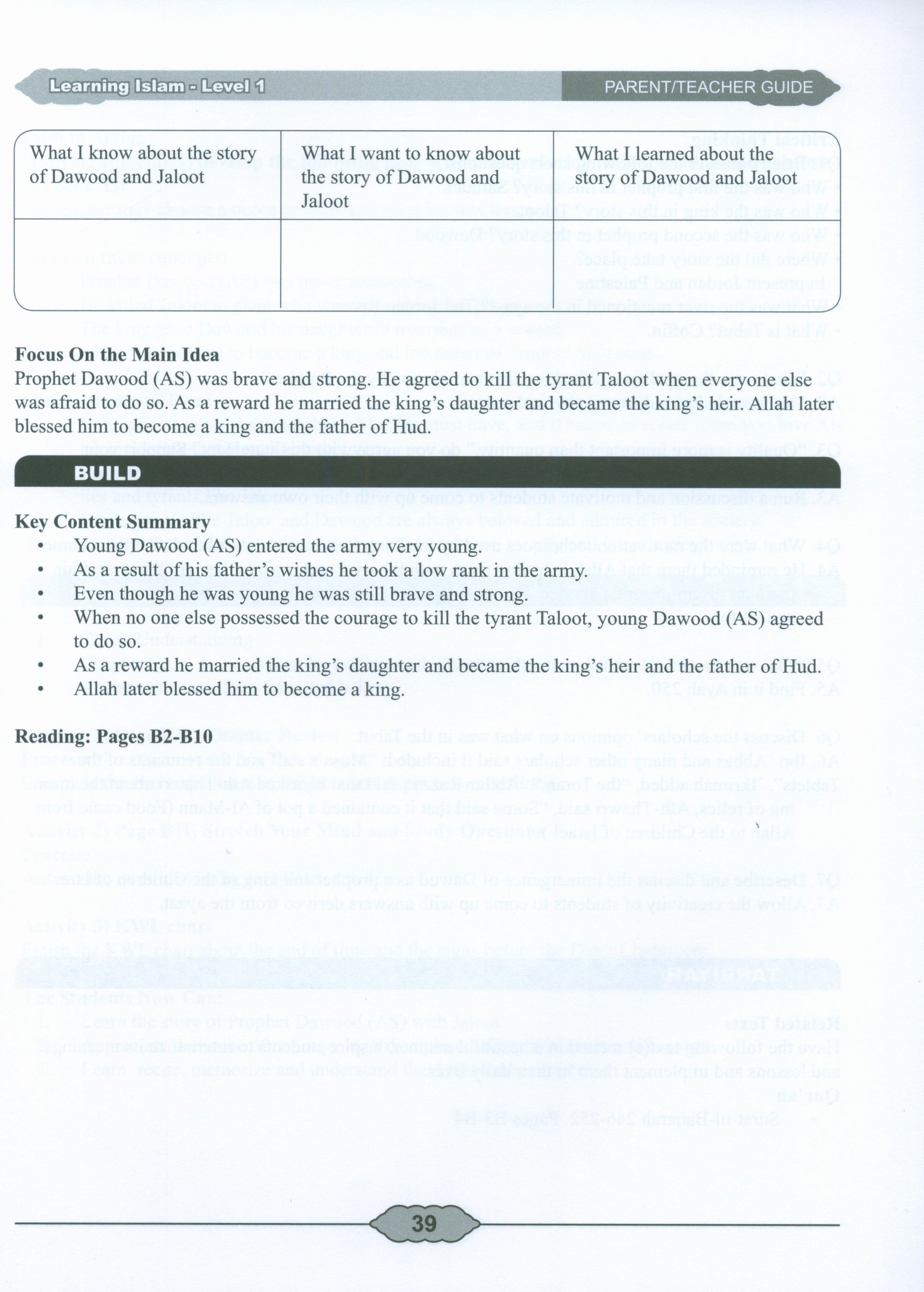 Learning Islam Weekend Edition Teacher / Parent Guide Level 1 (7th Grade)