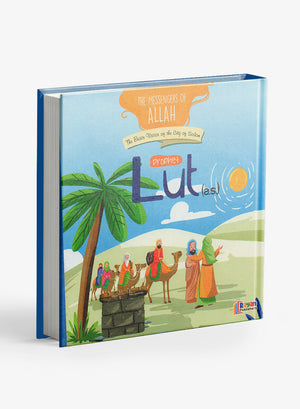 رسل الله - 15 كتابًا
