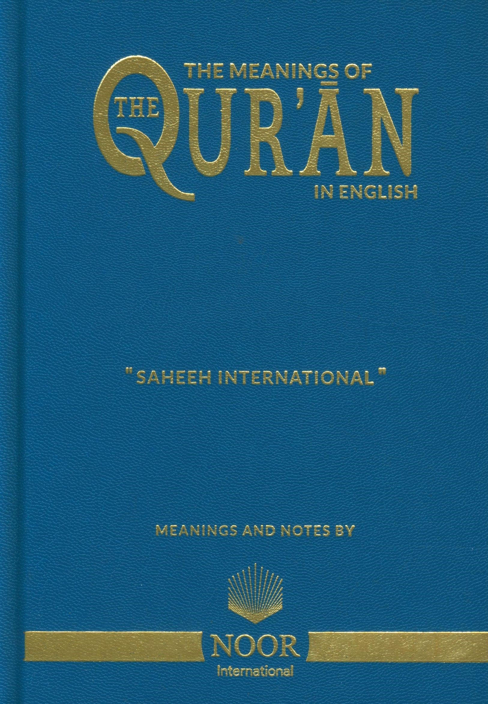 The Meanings of The Qur'an in English 8.0 X 5.5 (Hardcover)
