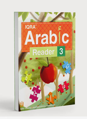 كتاب إقرأ لتعليم اللغة العربية المستوى الثالث