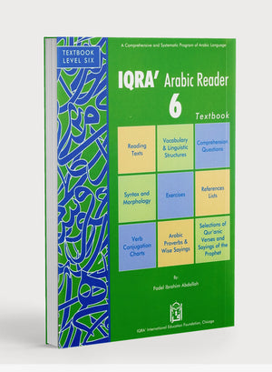 كتاب القراءة العربية اقرأ المستوى 6
