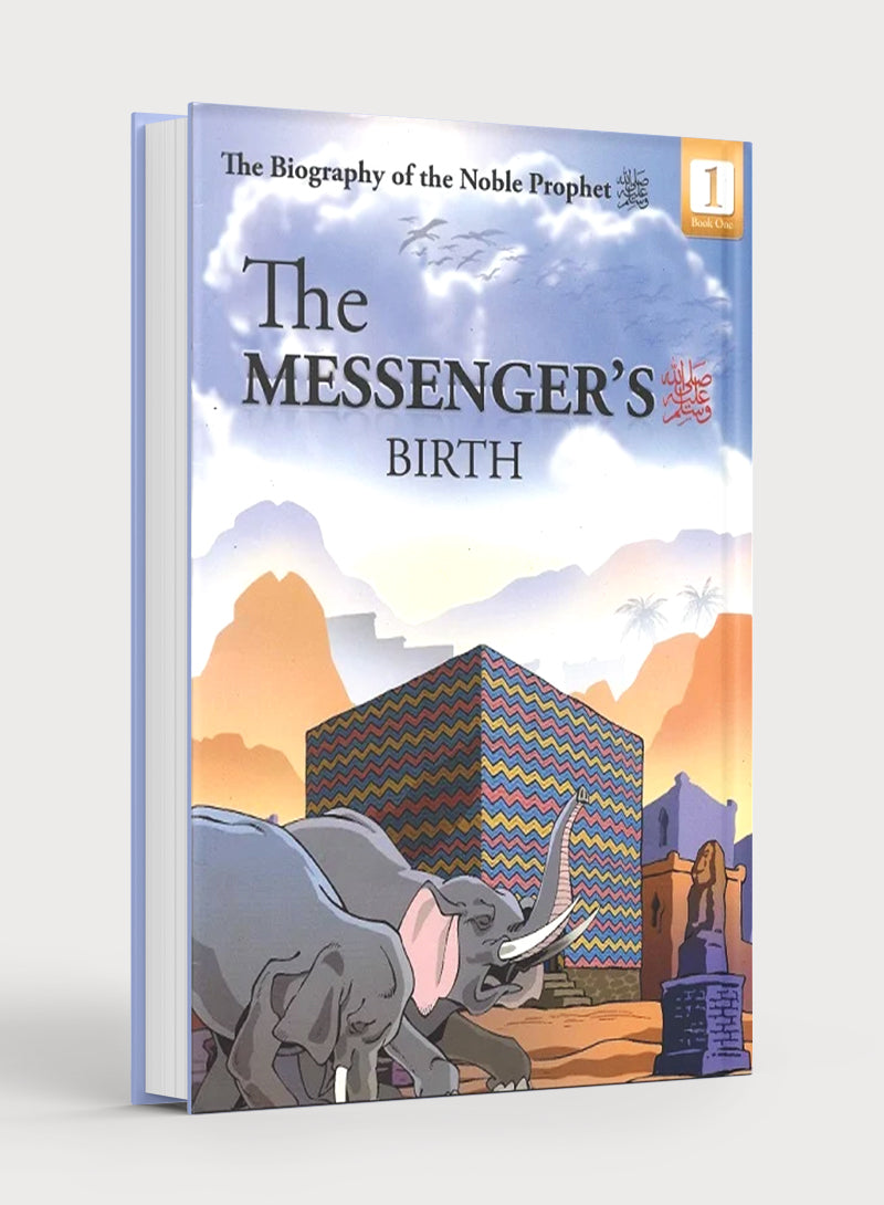 Biography of Noble Prophet (Pk of 20 books)