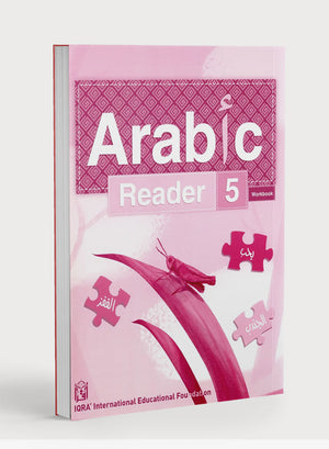 IQRA' Arabic Reader Workbook Level 5