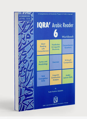 كراسة تمارين إقرأ لتعليم اللغة العربية المستوى ٦