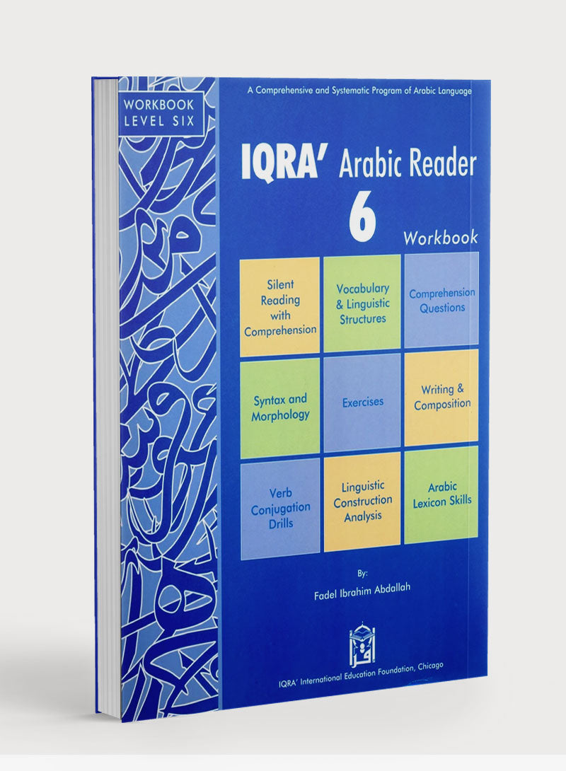 كراسة تمارين إقرأ لتعليم اللغة العربية المستوى ٦