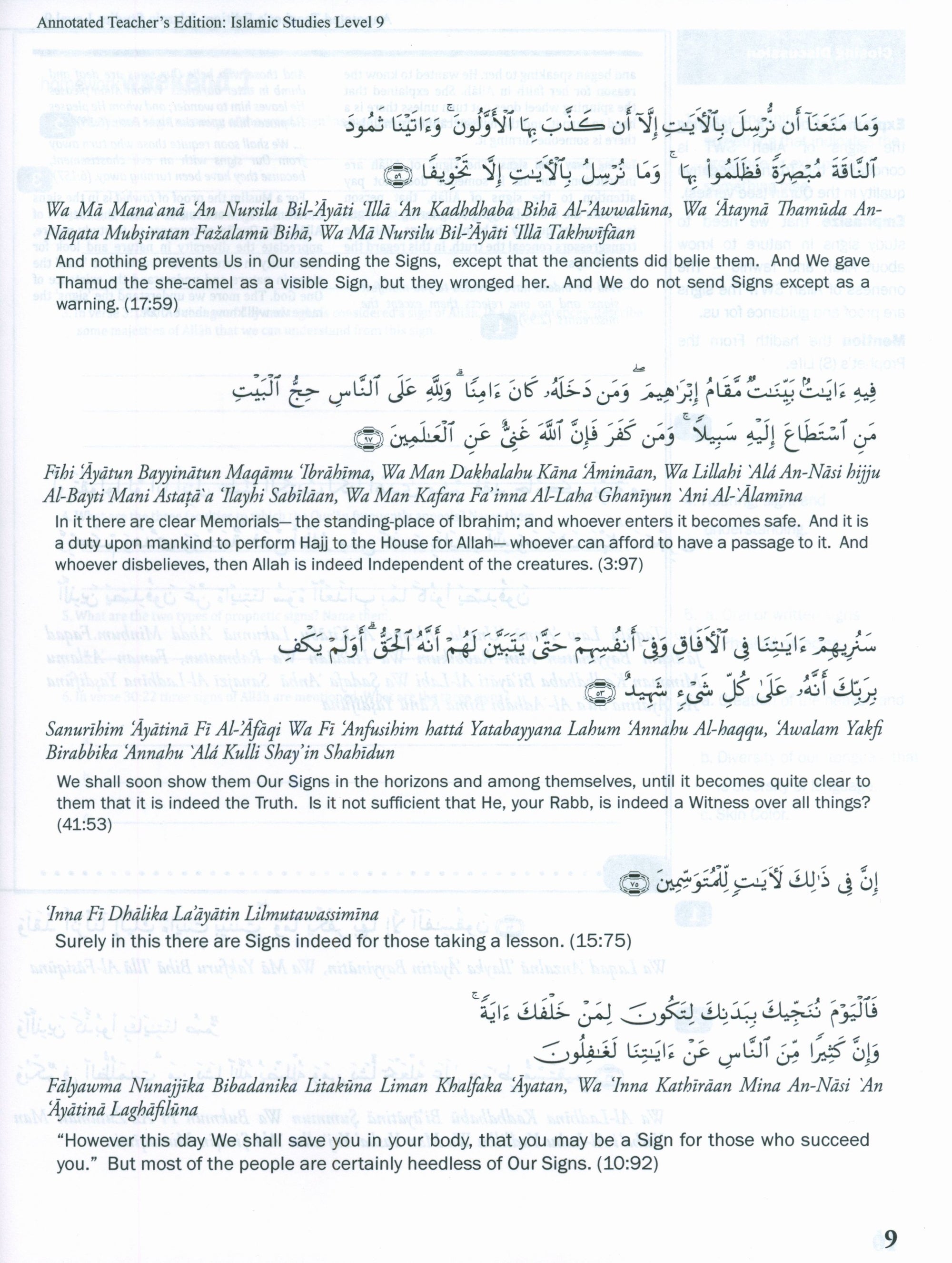 Weekend Learning Islamic Studies Teacher Manual Level 9