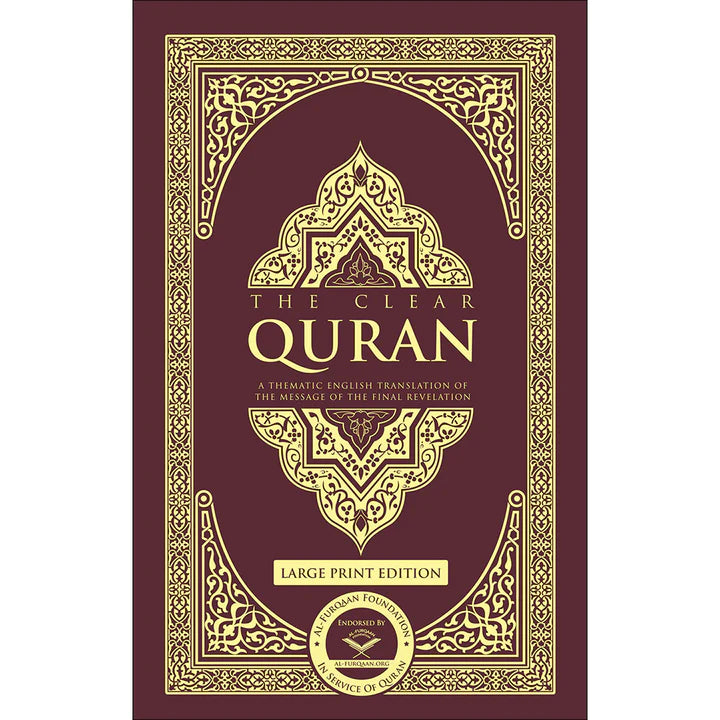 The Clear Quran - Large Print Edition Hardcover