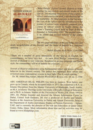 Tafseer Soorah al-Hujurat