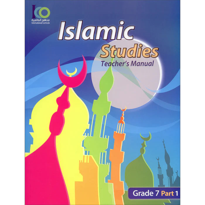 ICO Islamic Studies Teacher's Manual Level 7 Part 1