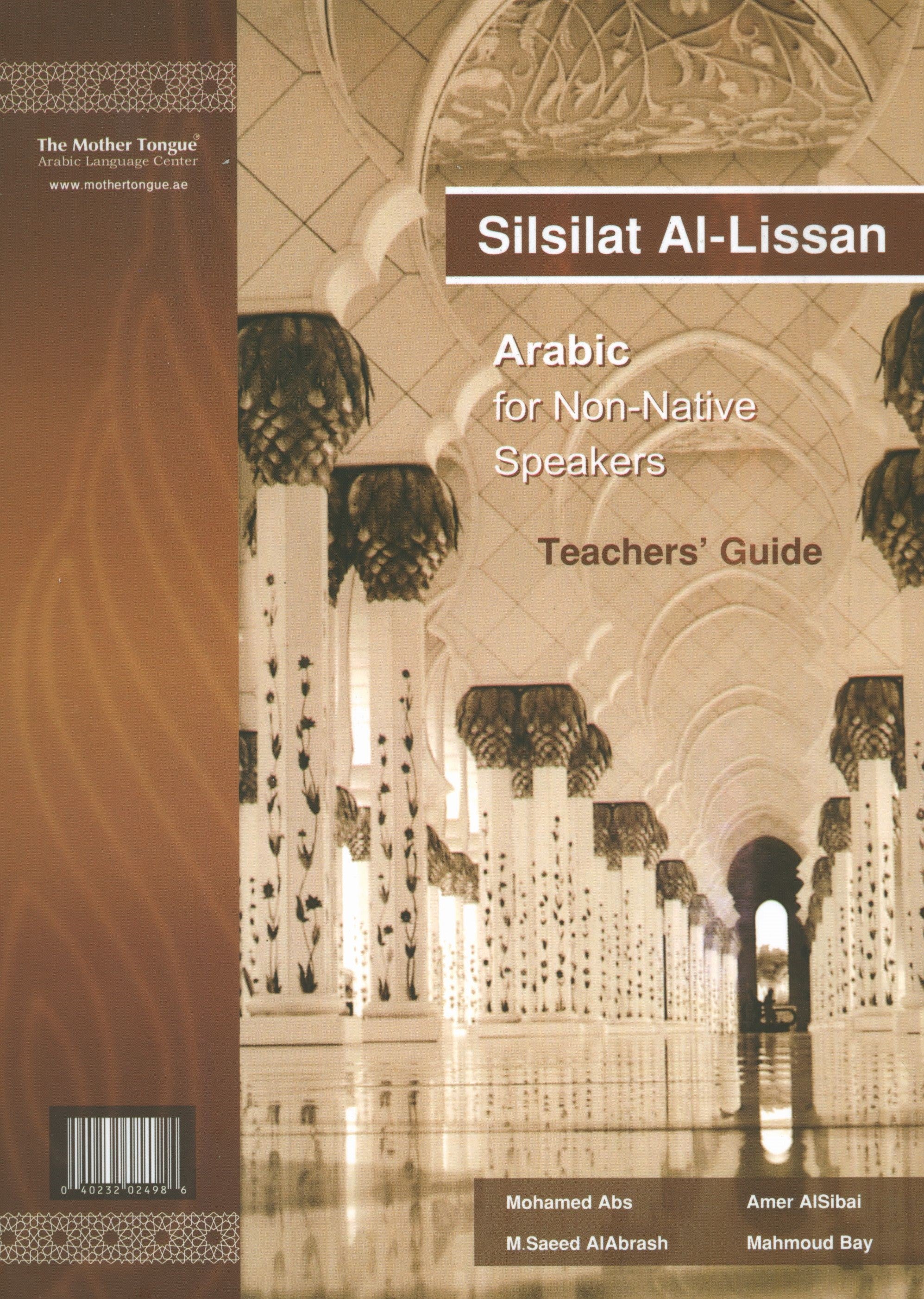 Silsilat Al-Lisan - Teacher Guide