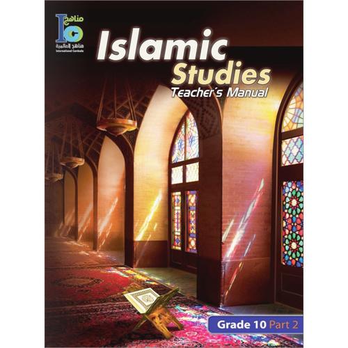 ICO Islamic Studies Teacher's Manual Level 10 Part 2