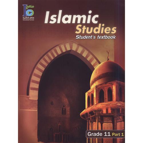 ICO Islamic Studies Textbook Level 11 Part 1