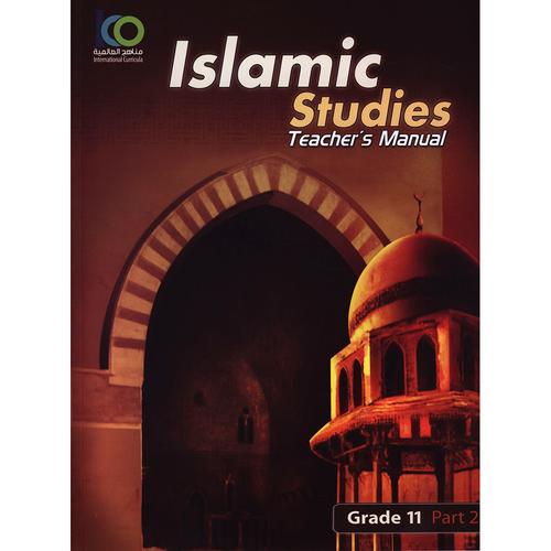ICO Islamic Studies Teacher's Manual Level 11 Part 2