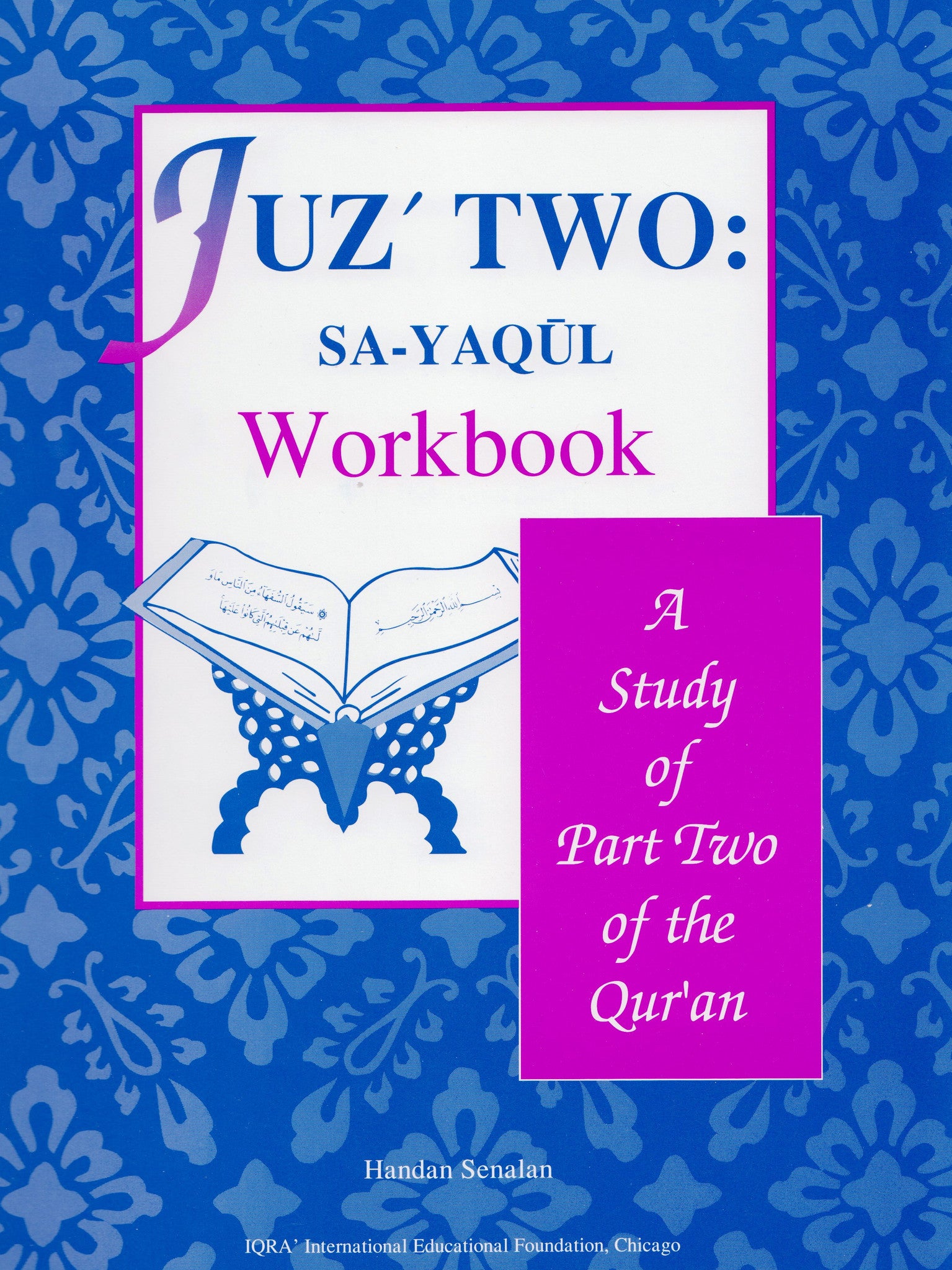 Juz' Two Sa-Yaqul Workbook